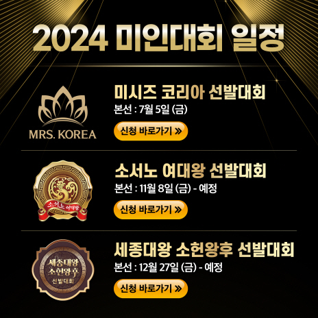 팝업이미지